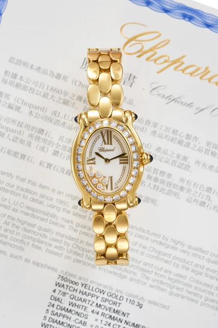 Chopard Ref. 27-7466-23-11-YDBL, mother-of-pearl dial with moving diamonds, diamond-set be