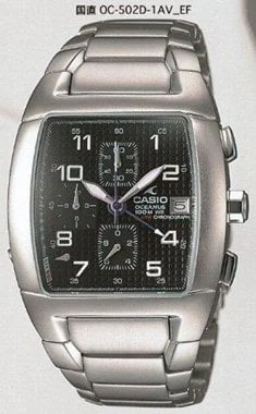 Casio Oceanus OC-502D-1AV kol saati