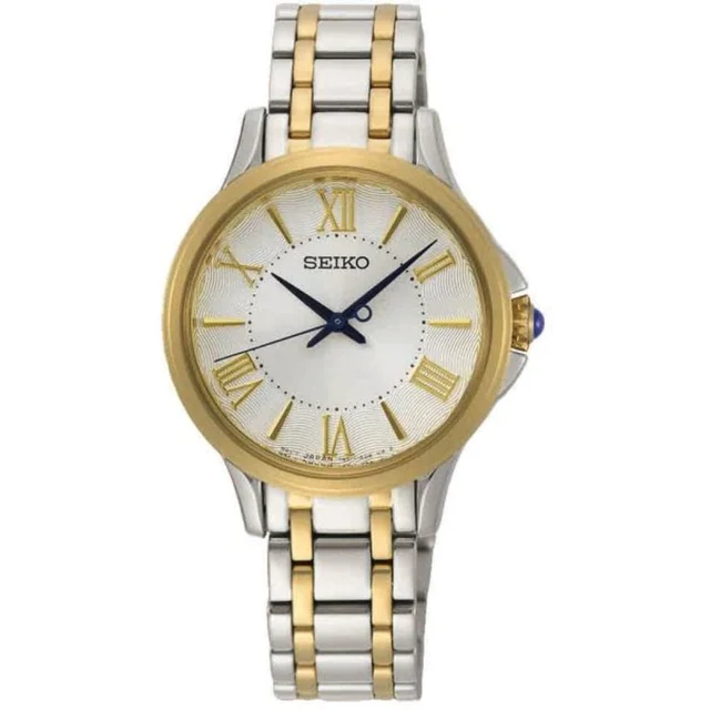 Seiko SRZ526P1 kol saati