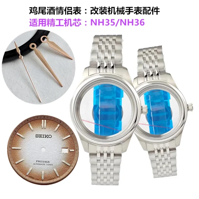 Tandorio generation cocktail Watch case sapphire Crystal Men 40mm Women 34mm couple Watche
