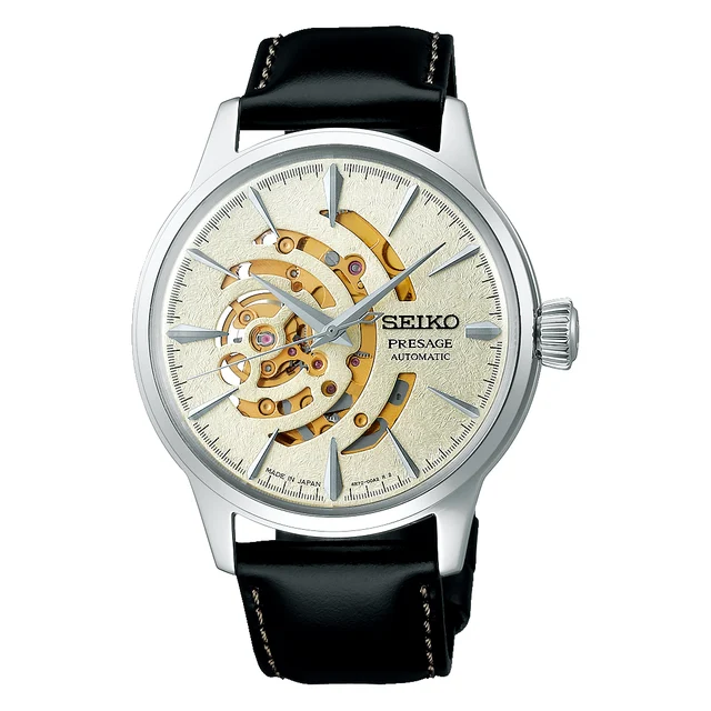 Seiko STAR BAR Limitli Üretim Modeli SSA455J1 kol saati