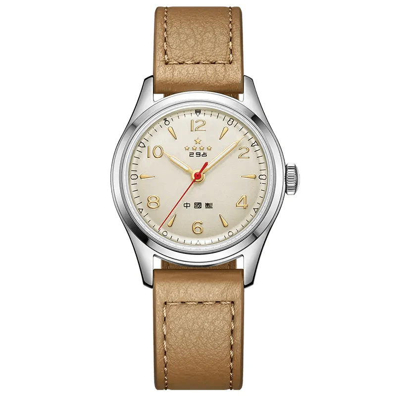 Sea-Gull Five Stars (Wuxing) H819171955L13 31 mm kol saati