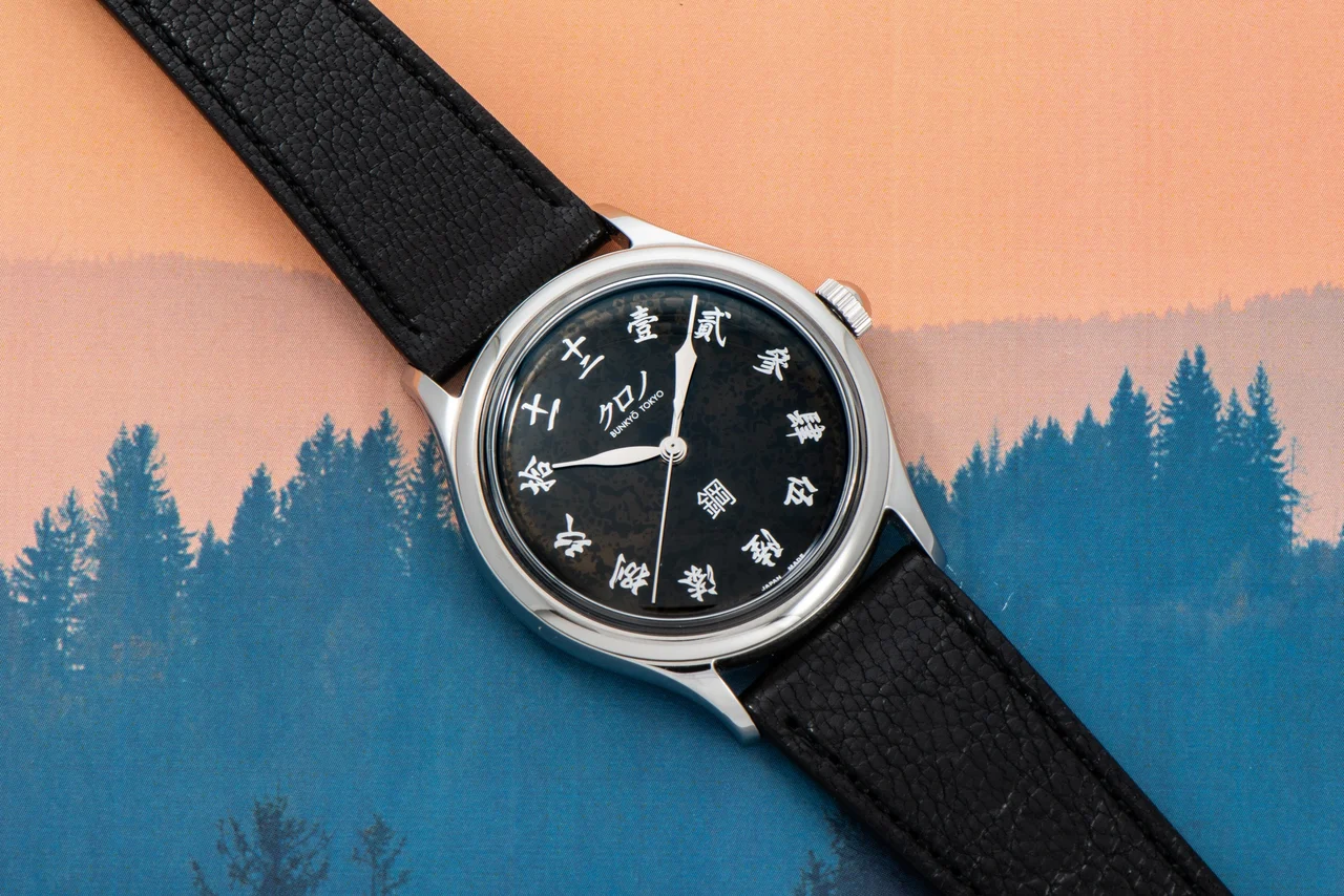 Kurono Kurono 40991018 37 mm kol saati