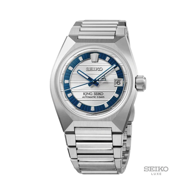 Seiko King VANAC Limited Edtion 41mm - Silver on Bracelet HKF004 kol saati