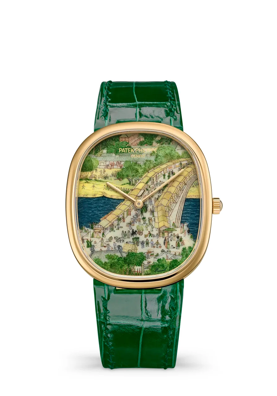 Patek Philippe Rare Handcrafts 5738 5738/50J-014 39.5 mm kol saati