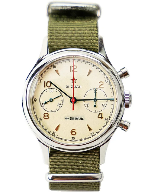 Sugess Chrono Heritage C1963BN-K kol saati