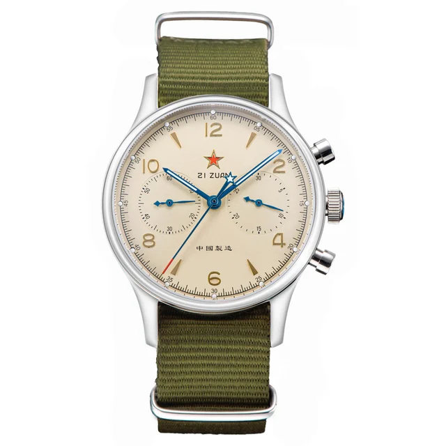 Sea-Gull Sea-Gull SU1962SW kol saati