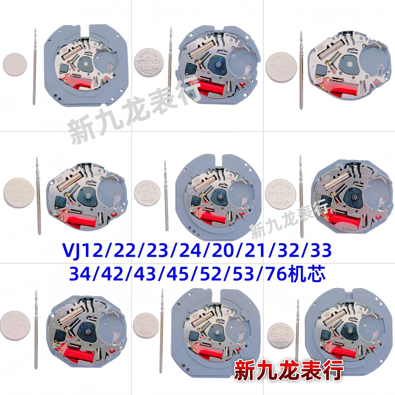 Tandorio Japan original Quartz Watch movement VJ12 VJ20 VJ21 VJ22 VJ23 VJ24 VJ32 VJ33 VJ34 VJ42 VJ43 VJ45 VJ52 VJ55 4668875760464 kol saati