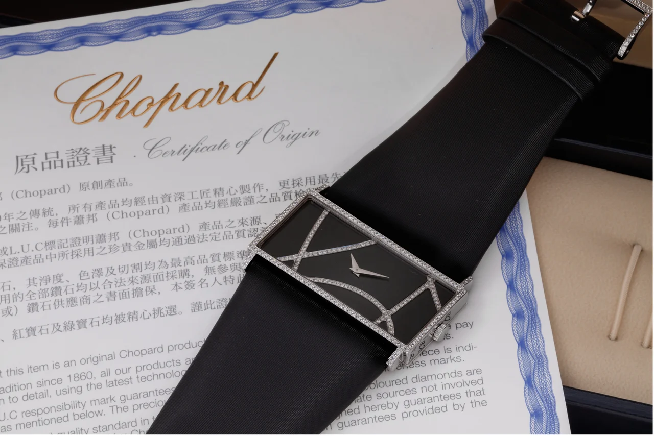Chopard CHOPARD REF. 139130-1004, 18K WHITE GOLD AND DIAMONDS (NEW OLD STOCK) kol saati