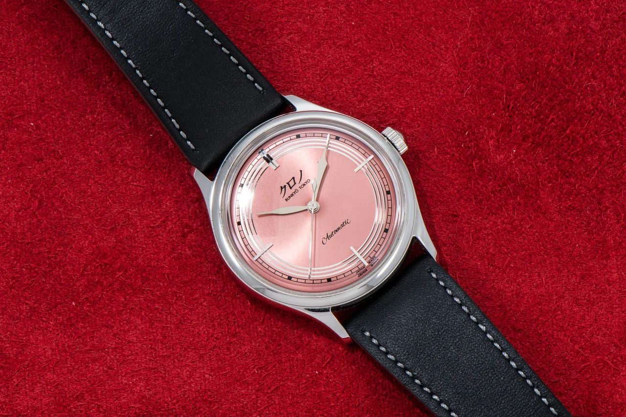 Kurono Kurono 40991019 37 mm kol saati