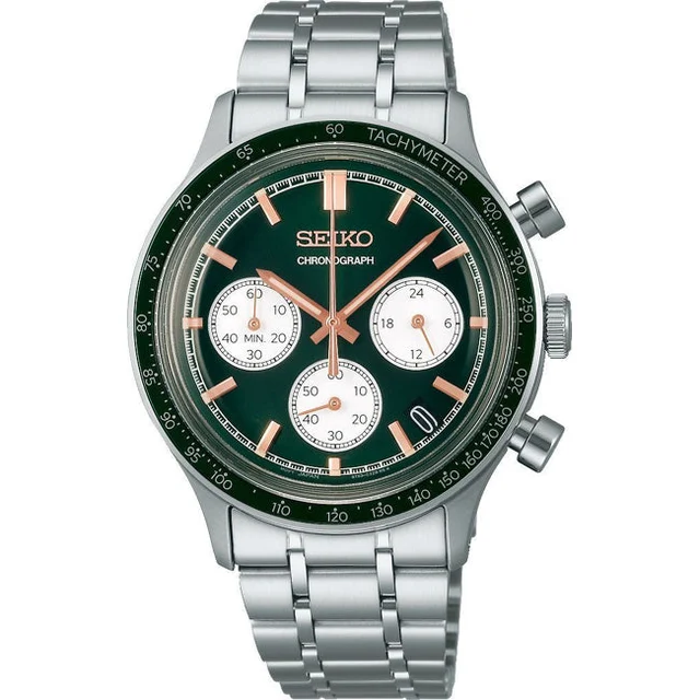 Seiko Essentials Green Dial SSB481 kol saati