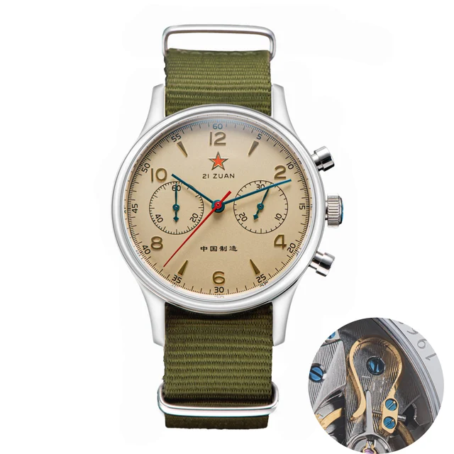 Sugess Seagull Movement Chrono Heritage SU1963S40/X 40mm 1963 Swan Neck Regulator chrono-h