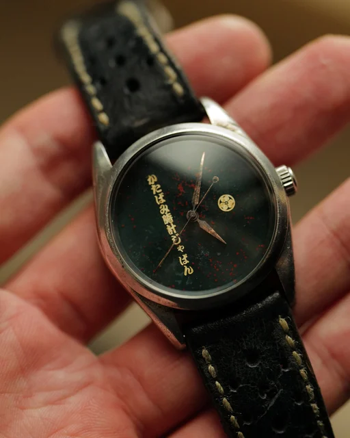 KATABAMI WATCH JAPAN 【STOCK】 The 36mm “BLOOD STONE” FullyAged kol saati