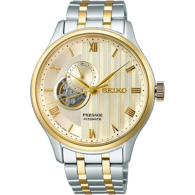 Seiko Presage SSA464 kol saati