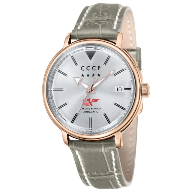 CCCP Heritage Watch CP-7020-04 kol saati