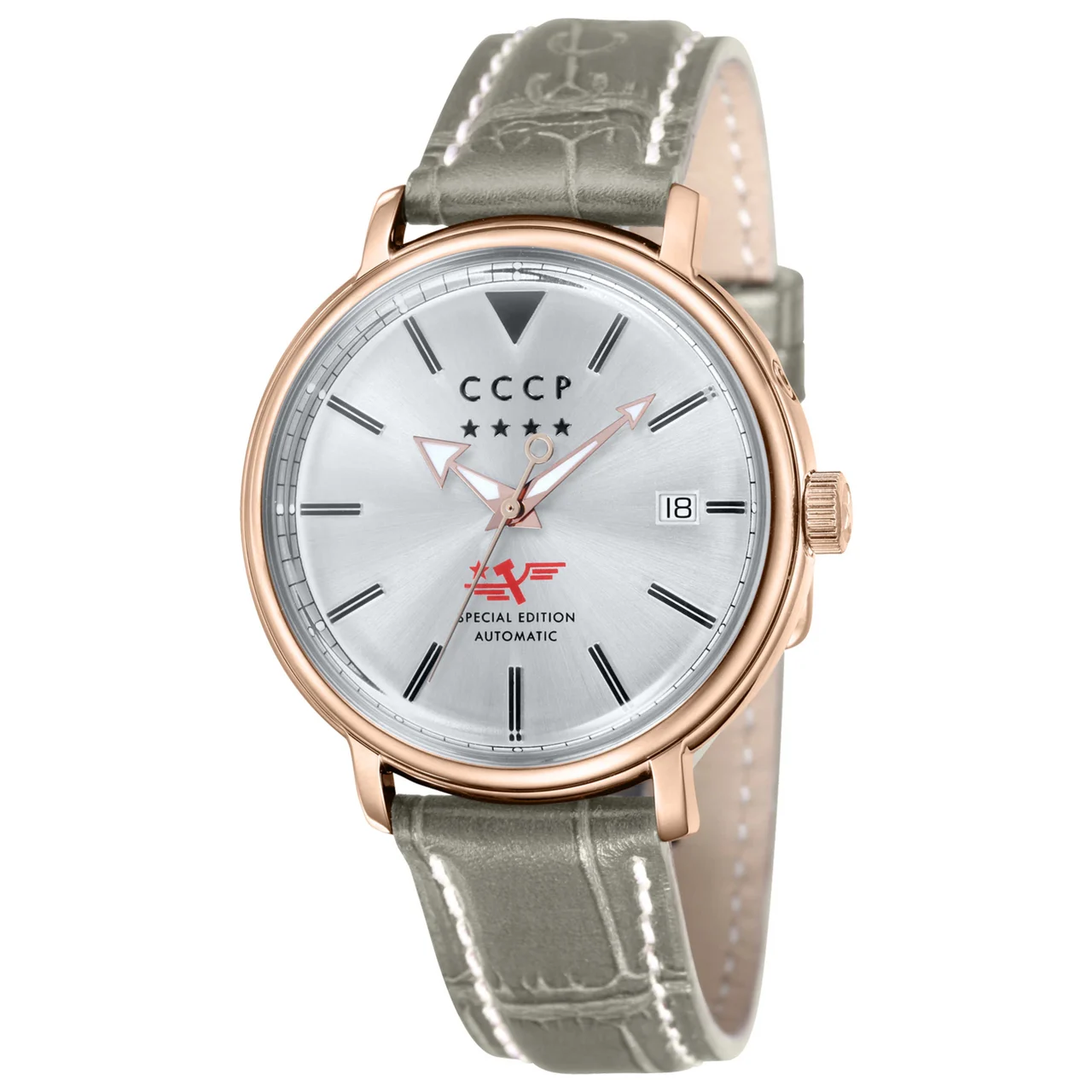 CCCP Heritage Watch CP-7020-04 kol saati