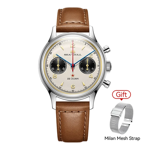 Sea-Gull Sea-Gull 1963 819871963B83 kol saati