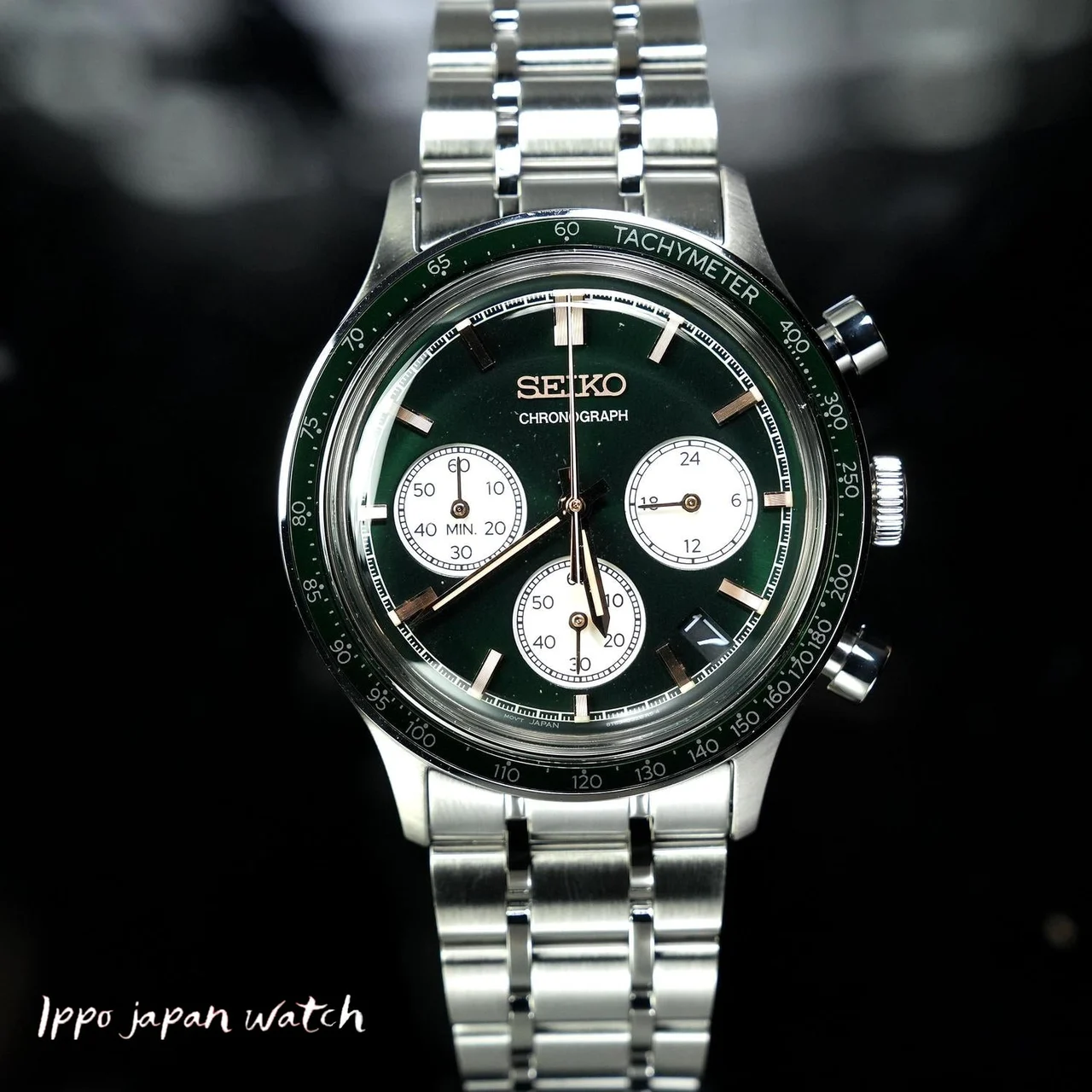 Seiko SBTR057 39 mm kol saati