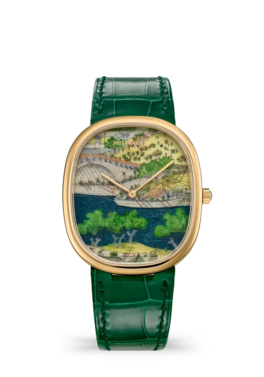 Patek Philippe Rare Handcrafts 5738 5738/50J-015 39.5 mm kol saati