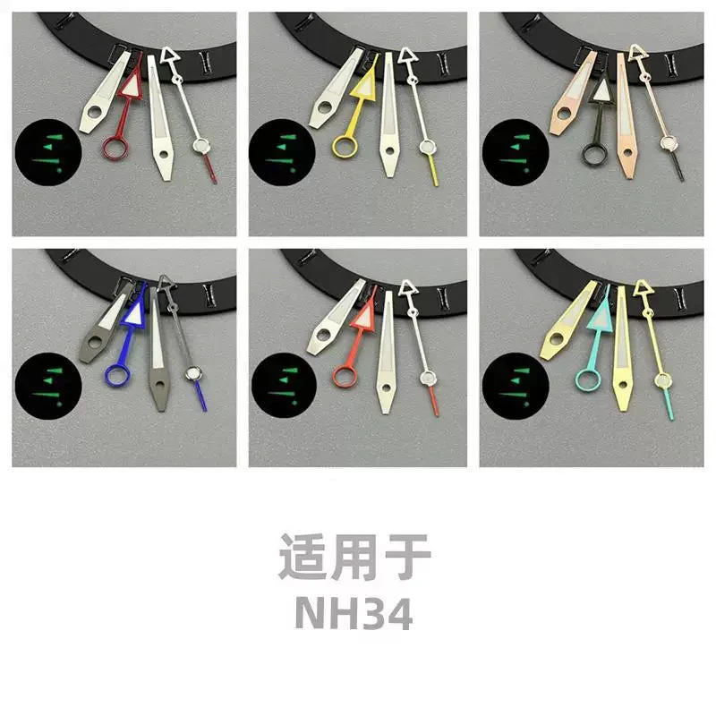 Tandorio GMT Hands For TMI NH34 movement four-pin green luminous 5052880352655 kol saati