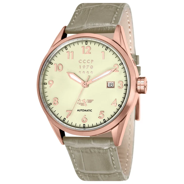 CCCP Golden Soviet Submarine Watch CP-7015-07 kol saati