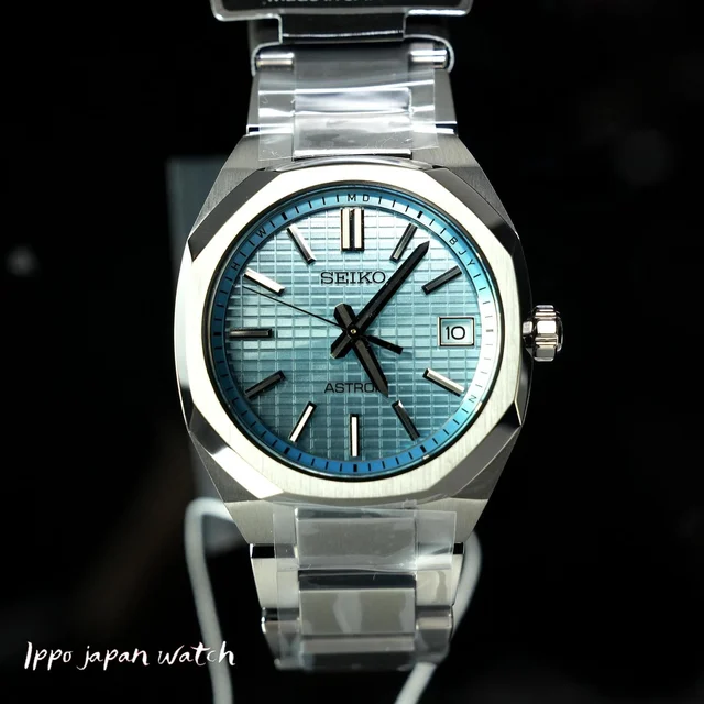 Seiko Astron SBXY103 kol saati