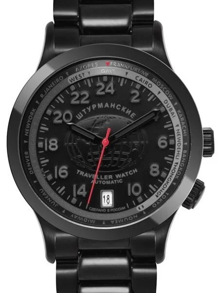 Sturmanskie Traveler 24-Hour Time Automatic Watch with World City Inner Bezel #2254285 kol