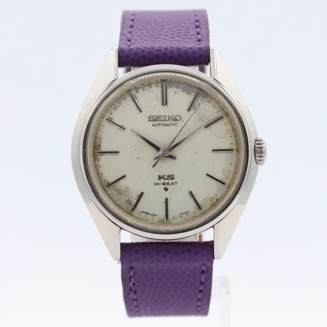 Seiko King 11032025193317 kol saati