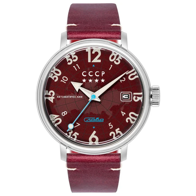 CCCP Watch CP-7097-02 kol saati