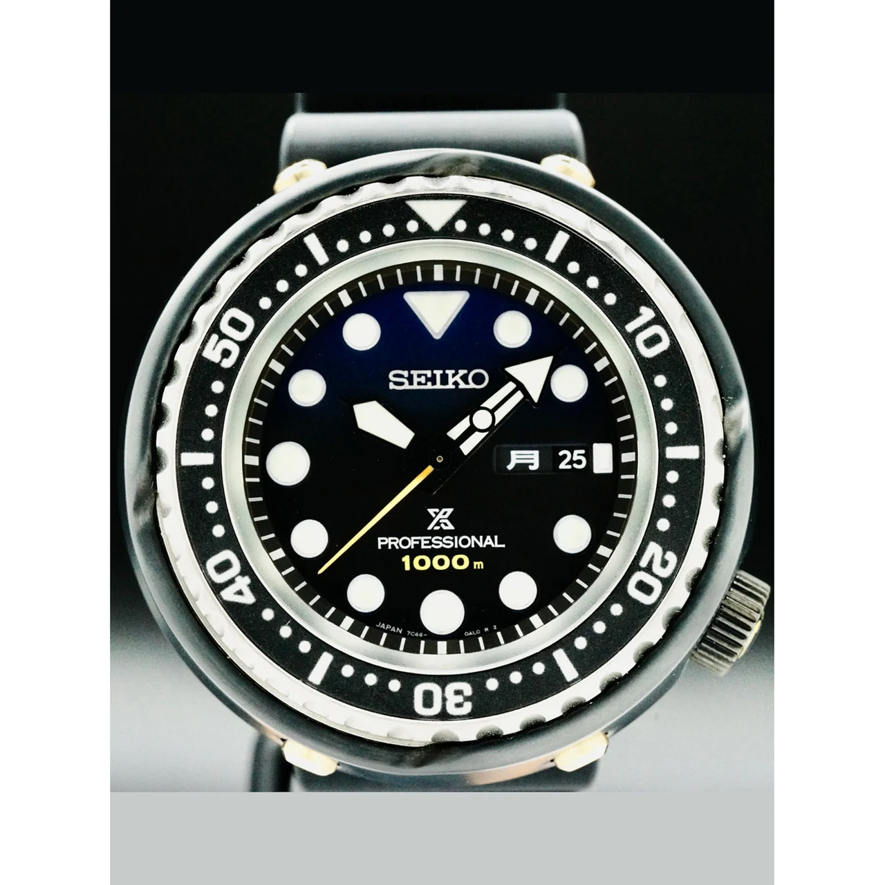 Seiko Prospex Seiko SBBN051 Quartz Divers 35th Anniversary Watch 210000055369 49 mm kol saati