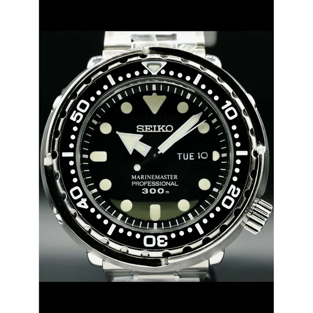 Seiko Prospex Marine Master SBBN031 210000031883 kol saati