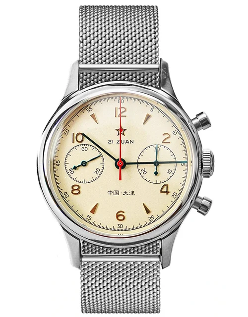 Sugess Chrono Heritage SU1963M-K kol saati