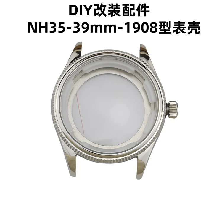Tandorio The 1908 Mod watch case for NH35,nh34 nh36 etc NH Movement 39mm Fluted case DIY modified mechanical watch accessories 316L Stainless Steel 5838120902734 39 mm kol saati