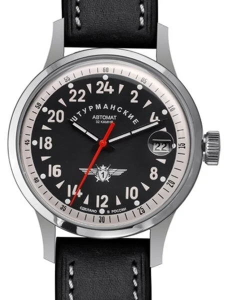 Sturmanskie Open Space 24-Hour Time Automatic Watch with 42mm Titanium Case #1767937 42 mm kol saati