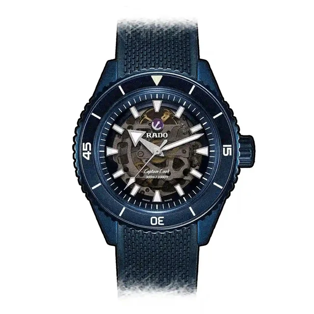 Rado Captain Cook 46227 kol saati