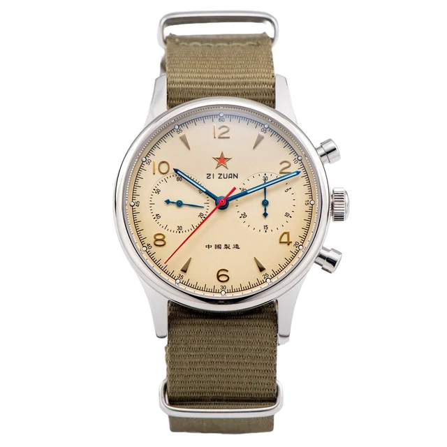 Sea-Gull Sea-Gull SU1963S40X kol saati