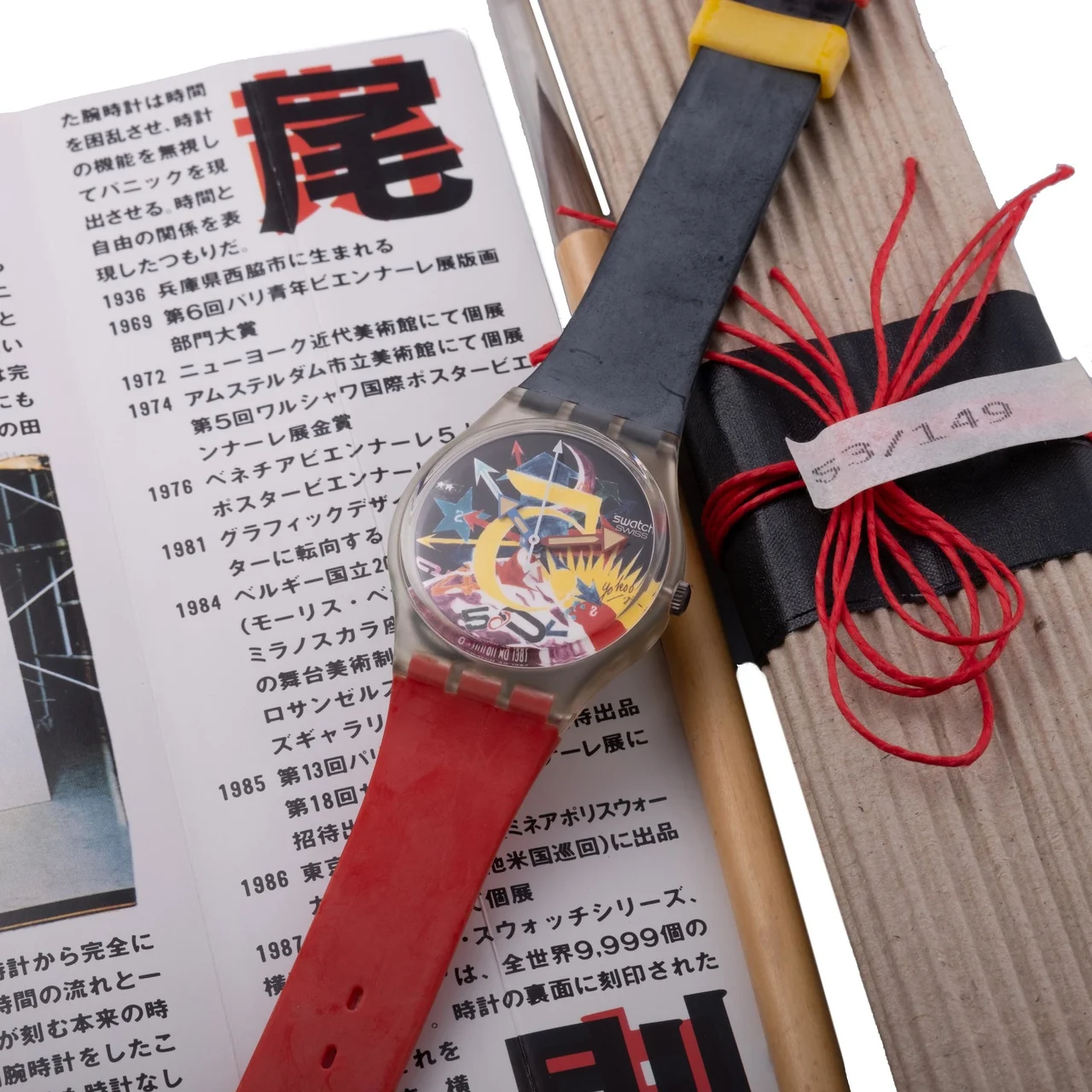 Swatch SWATCH, REF. GZ107, RORRIM 5, PLASTIC kol saati