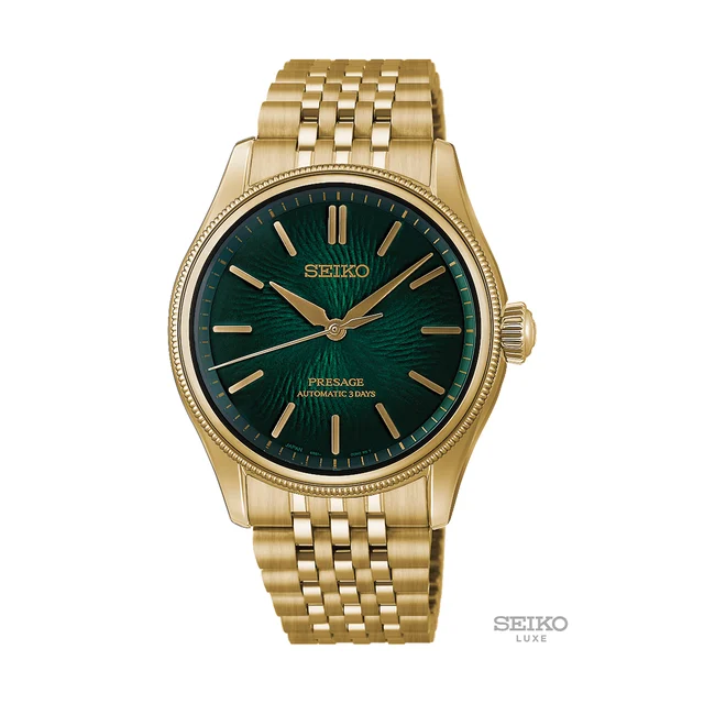 Seiko Presage Classic "Tradman’s Bonsai" Gold-Tone Limited Edition 38mm - Green on Bracele