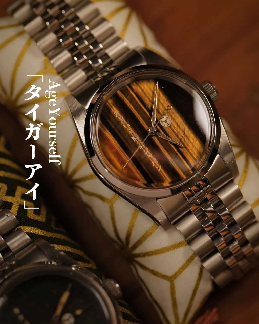 KATABAMI WATCH JAPAN The 36mm “Tiger Eye” 36 mm kol saati