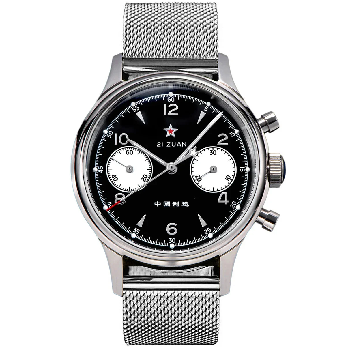 Sea-Gull Seagull Movement Watch SU1962BKM 1963 38mm 38 mm kol saati