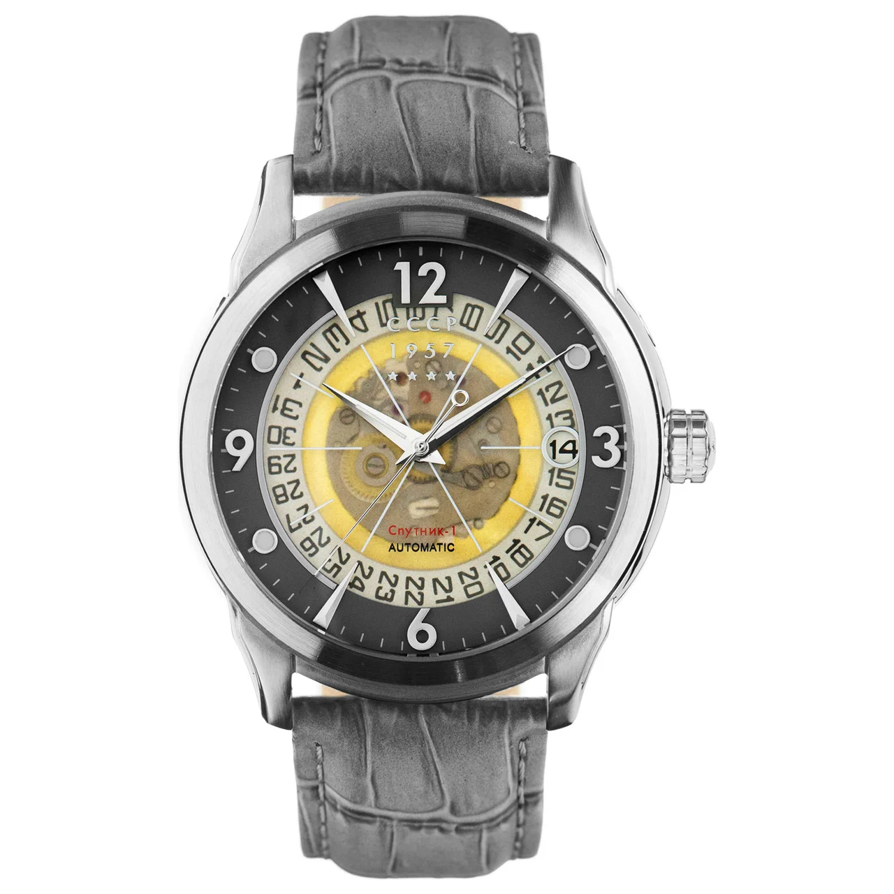 CCCP Watch CP-7001-0D kol saati