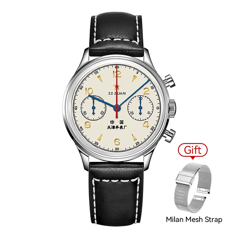 Sea-Gull Sea-Gull 1963 H819171963A12 37 mm kol saati