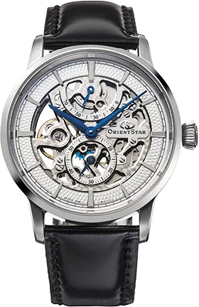 Orient Star Open Heart O770 39 mm kol saati