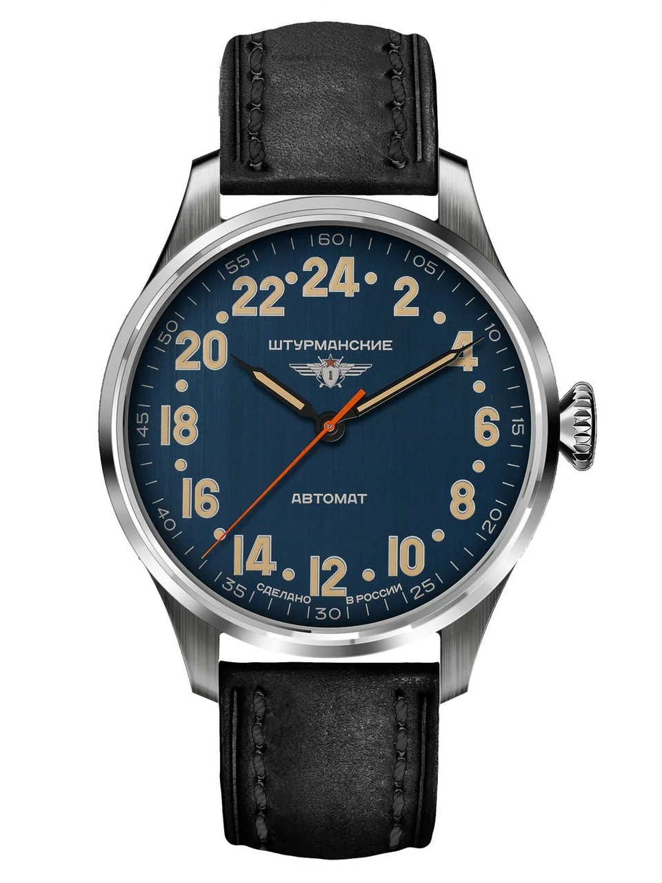 Sturmanskie Arktika 2431-6821347 42 mm kol saati