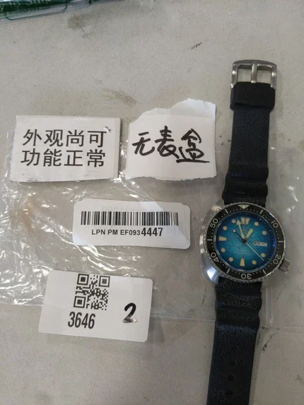 Heimdallr Sharkey Mini Turtle Dive Watch O-二手代发-Nancy-TF-0167 47.7 mm kol saati