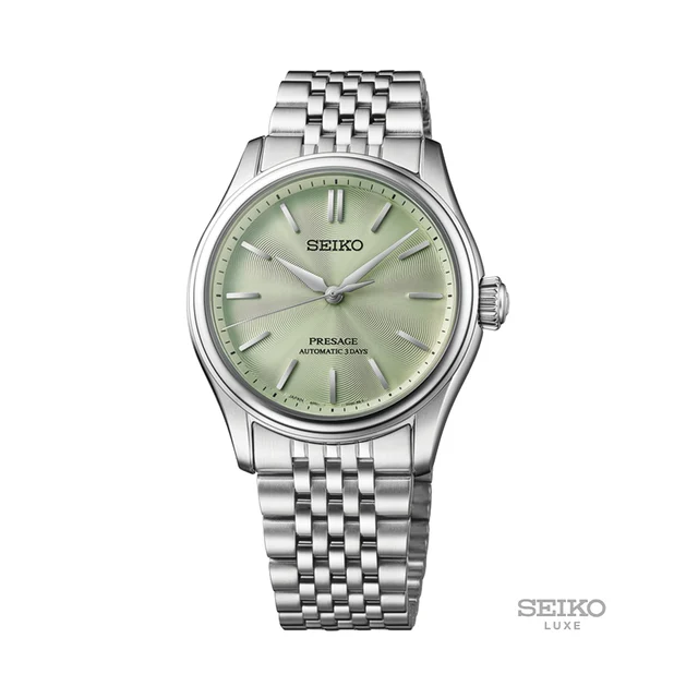 Seiko Presage Classic Series 38mm - Green on Bracelet HCC002 kol saati
