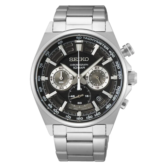 Seiko SSB397P1 #62132 kol saati