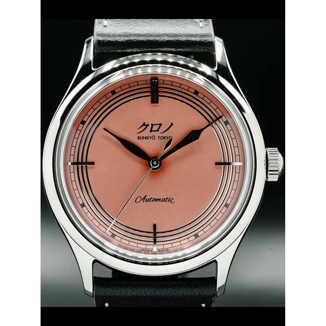 Kurono Tokyo Toki NP81 210000030086 kol saati