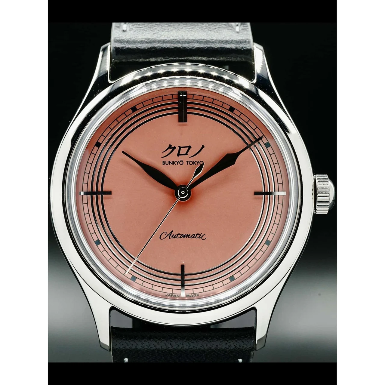 Kurono Tokyo Toki NP81 210000030086 37 mm kol saati