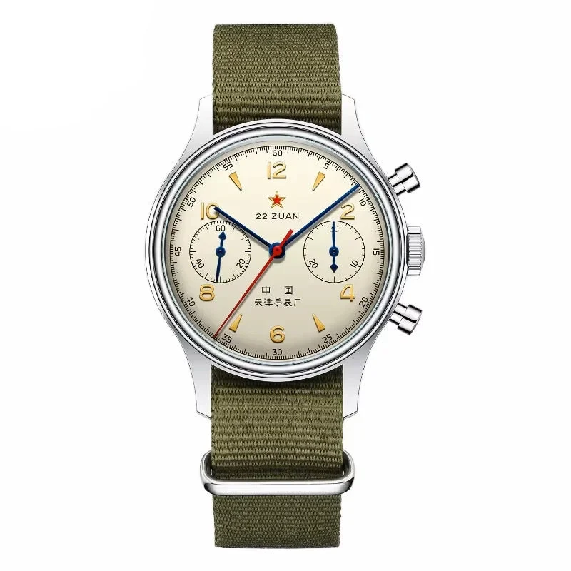 Sea-Gull Sea-Gull 1963 01396234-1963-ine-leather-b 35 mm kol saati